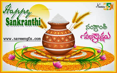 The Ultimate Guide to Sankranti Wishes in Telugu: 50+ Messages for Every Mood and Person
