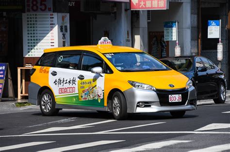 Your Ultimate Guide to the Perfect Taxi Wish: 50+ Messages for Every Journey