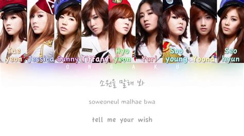 "Tell Me Your Wish": Lyrics & Messages for Every Dreamer in Your Life