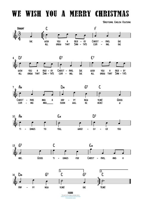 We Wish You A Merry Christmas Song Sheet