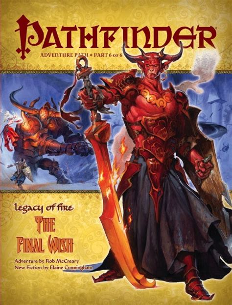 Wish Pathfinder