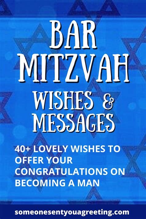 From the Heart: Finding the Perfect Wishes for a Bar Mitzvah