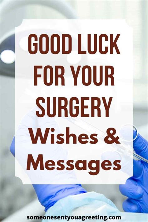 Words of Comfort: A Complete Guide to Writing Heartfelt Wishes for Surgery