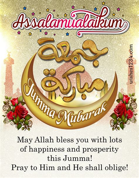 Wishing a Blessed Friday: 50+ Perfect Jumma Mubarak Messages for Everyone in Your Life