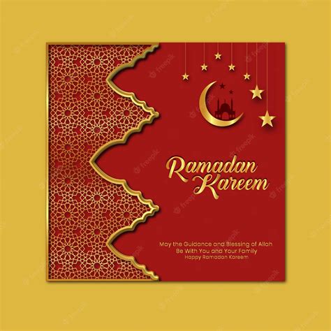 Wishing Ramadan Kareem