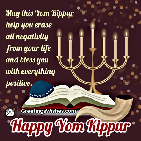 Meaningful Yom Kippur Wishes for Every Card and Image